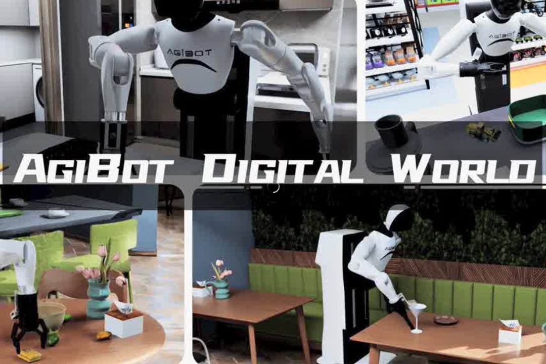 高保真模拟+全自动生成+海量数据开源！28圈游戏推出AgiBot Digital Wo...